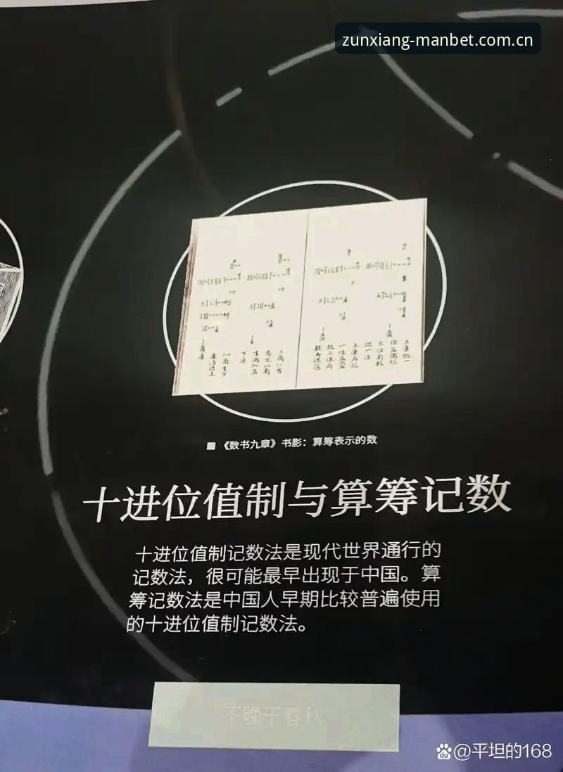 万博怎么下载？一个老用户亲测后的完整指南