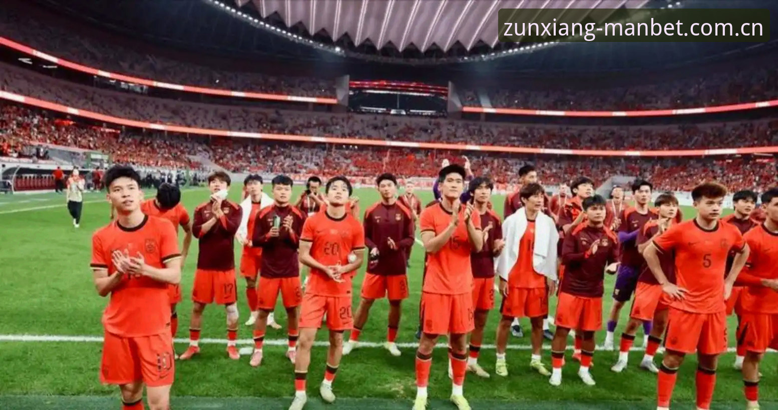 揭秘2030年世界杯66队扩军计划：中国男足背后的历史机遇